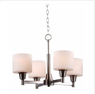 Lámpara colgante reversible de níquel cepillado Hampton Bay Oron 4 luces Foto 1 de 4