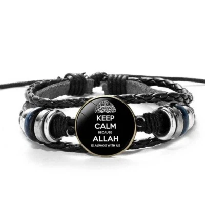 Men Women Surfer Bracelet Kaaba Allah Turkey Islam Gift Bracelet القرآ - Image 1 of 2