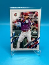 Seiya Suzuki 2021 Topps NPB #80 Hiroshima Toyo Carp Chicago Cubs MLB