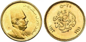 EGYPT , GOLD 20 PIASTRES KING FUAD 1923 ( J ) HIGH GRADE , RARE - Picture 1 of 1