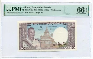 Laos 1963 50 Kip Bank Note Gem Unc 66 EPQ PMG - Picture 1 of 4