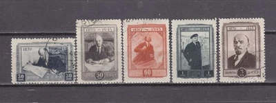 Russia 1944 75 Ann V.I.Lenin Mi 963-967 Used - Image 1 of 2