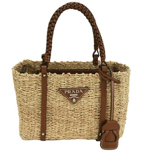 Prada Basket Bag Handbag Tote 1Bg336 Natural Fiber Leather Brown Silver Hardware - Picture 1 of 9