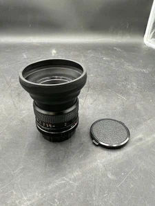 Konica Hexanon 50mm F1.4 AR Mount Prime Lens Kosmetikschaden abgebildet am Rand - Bild 1 von 7