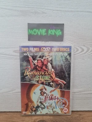 Romancing The Stone / The Jewel of the Nile (DVD, 1985) Danny DeVito [R2] [UK] - Image 1 of 4