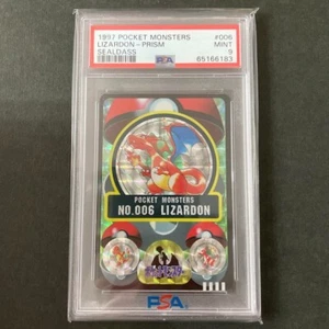 PSA 9 Charizard Holo Sealdass No.006 1997 Pokemon Karte Japan - Bild 1 von 2