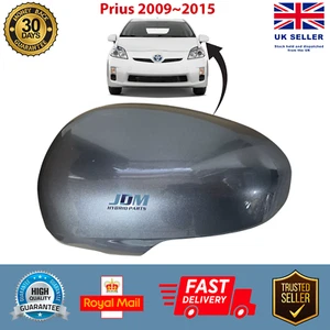 *New* Toyota Prius 2009~2015 Wing Mirror Cover | Left Passenger Side | Grey - Picture 1 of 6