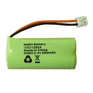 Rechargeable Battery for Binatone Lifestyle 1910 1920 Phone 2.4V NiMH GB212824 - Picture 1 of 1
