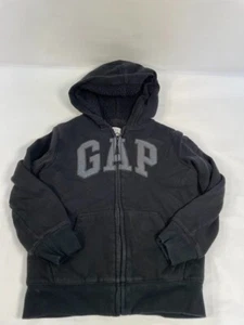 Lot of 2 - Boys Hooded Jacket Size S (6-7): GAP and Adidas - Picture 1 of 8