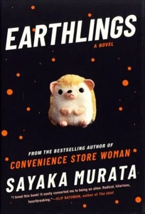 Earthlings - Picture 1 of 1
