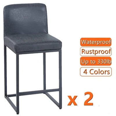 24'' Bar Stools Set of 2 Counter Height Barstool for Kitchen Island Dining Chair - Image 1 of 4
