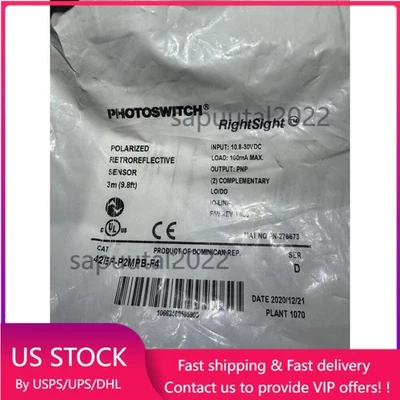 New Sealed Allen Bradley 42EF-P2MPB-F4 RightSight Photoelectric Sensor - Image 1 of 4
