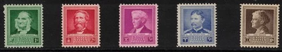 USA Scott 874-8 Mint Hinged (1940) - Image 1 of 2