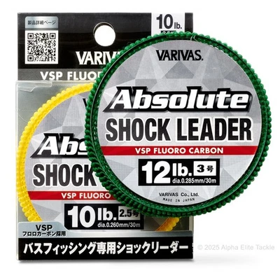 Varivas Absolute Shock Leader VSP Fluorocarbon