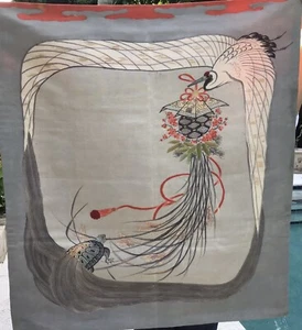 Japanese Silk Fukusa Embroidery with Crane and Turtle  - Picture 1 of 9