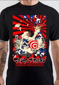 NUEVO LO ÚLTIMO Maximum the Hormone Band Camiseta Unisex Todas las Tallas S A 5XL HR24 - Imagen 1 de 5