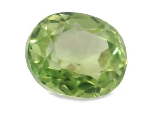 1.73Ct UNHEATED NATURAL GREEN DIOPSIDE GEMSTONE FROM RUSSIA - Picture 1 of 7