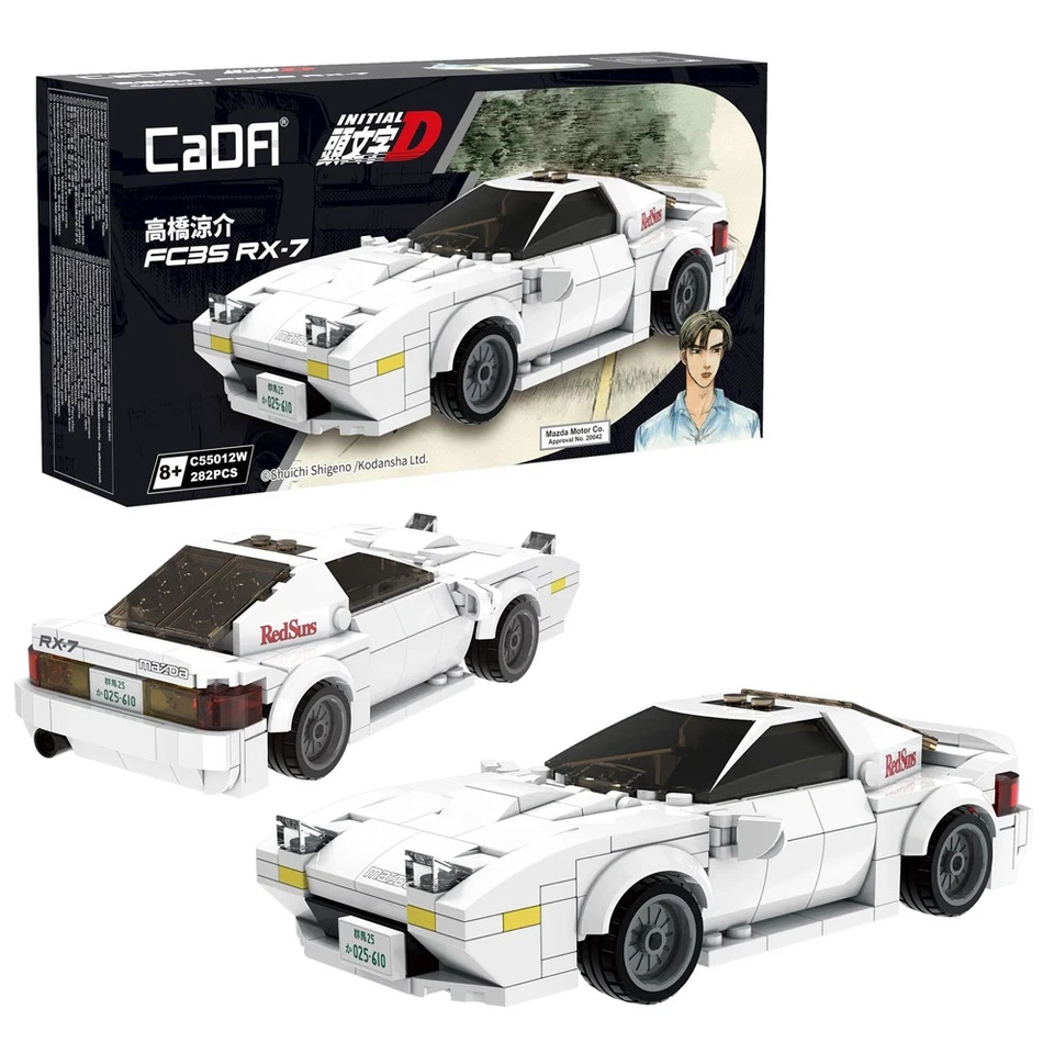 CaDA Initial D: Mazda RX-7 FC3S 1:24 Brick Model Age 8+ 282pcs 55012W - Image 1 of 1