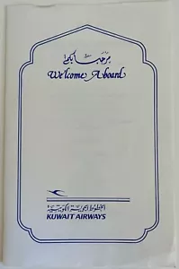 Menú Kuwait Airways Airlines - Clase Business - Londres 1994 - Imagen 1 de 3