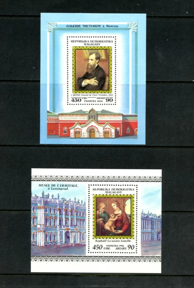 Hojas de pinturas artísticas malgaches I383 1986 MNH Foto 1 de 1