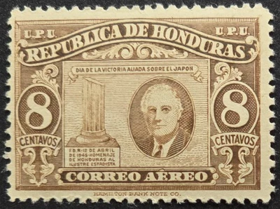 Honduras - 1945 Scott C162 8c Brown Victory over Japan FDR Memorial Airmail - St - Image 1 of 3