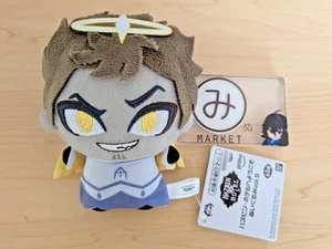 Hazbin Hotel Peluche Mascota Vol.5 Adam 11cm Bandai 2025 De Japón NUEVO - Imagen 1 de 2