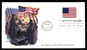 Mayfairstamps US FDC 2000 Maryland Star spangled banner Lynil First Day Cover aa - Picture 1 of 2