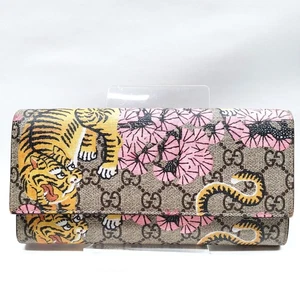 Cartera Larga Gucci Marrón PVC 4726783 - Imagen 1 de 11