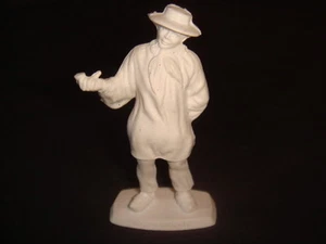 FIGURINE CAFE MOKAREX PROVINCES DE FRANCE BOURDONNAIS HOMME - Picture 1 of 1