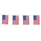 USA / American Polyester Flag Bunting Party Decoration - 13Ft / 4M Long - New