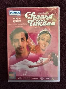 Chand Kaa Tukdaa Shemaroo New DVD Salman Khan Sridevi - Picture 1 of 2