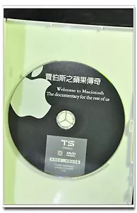 賈伯斯之蘋果傳奇 Welcome to Macintosh DVD Original The Documentary of Apple 英语原音 中文字幕 - Picture 1 of 12