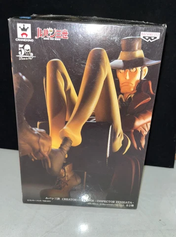 Inspector Zenigata Lupin the Third CREATOR Craneking Banpresto Figure MISB Cover