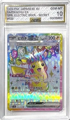 JAPANESE Pikachu ex 122/106 sv8: Super Electric Breaker | SECRET RARE | AGS 10 - Image 1 of 2
