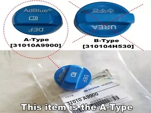 OEM Genuine Parts A-Type UREA CAP For Hyundai KIA 31010A9900 31010-A9900 - Picture 1 of 8