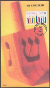 USA # 3672.4 FDC REVALUED 37¢ - PREVIOUS JOINT ISSUE with ISRAEL - HANUKKAH - Picture 1 of 1