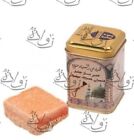 Solid Amber musk Perfume  From Hemani - 100% Original - عنبر ومسك جامد اصلي