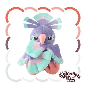 Pokemon Center Plush Pokémon fit Sitting cutie 741 Oricorio Sensu Style - Picture 1 of 5
