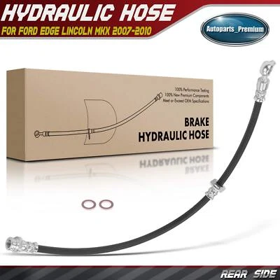 后左或右制动液压软管适用于福特 Edge Lincoln MKX 2007 2008 - 2010 — 第 1/4 张图片