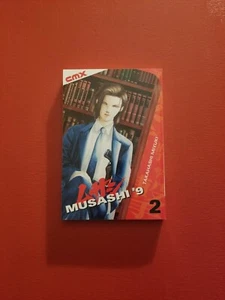 CMX MANGA - MUSASHI #9 VOLUME 2 - TAKAHASHI MIYUKI - Picture 1 of 2