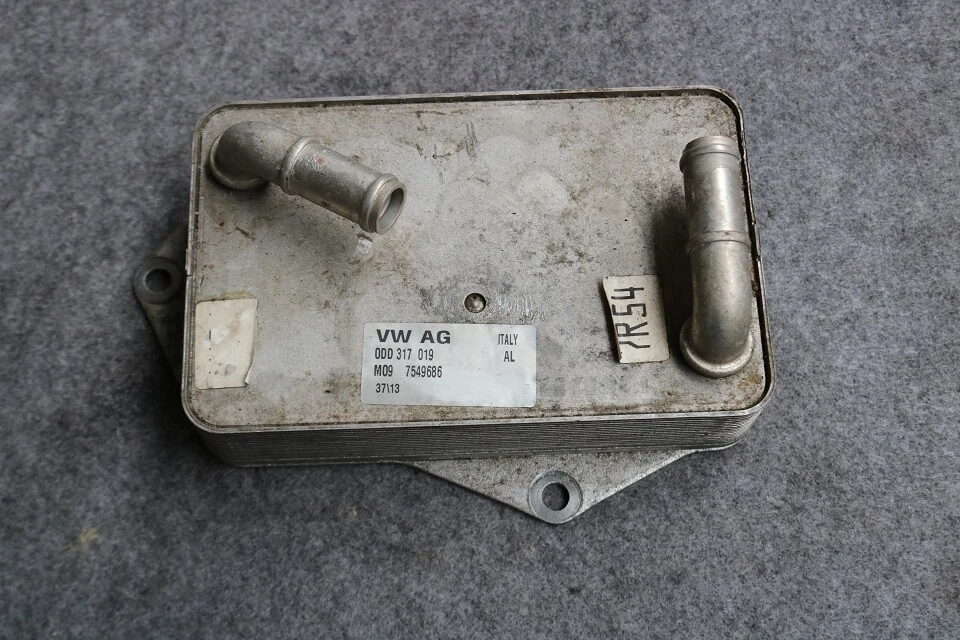 VW Golf 7 Passat GTE Audi A3 e-tron Getriebeölkühler 0DD317019 Ölkühler Kühler - Imagem 1 de 1