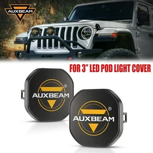AUXBEAM 2PCS 3" inch LED Working Light Pod Lamp Covers For JEEP Off-Road UTV ATV - Picture 1 of 12