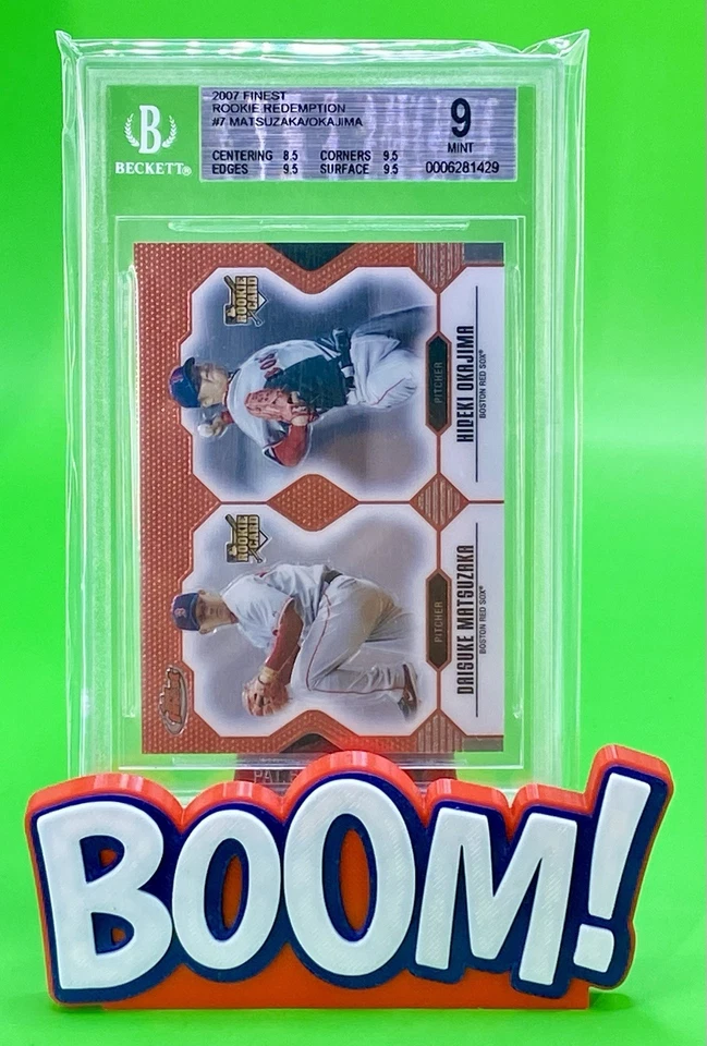 2007 Topps Finest Rookie Redemption Daisuke Matsuzaka Hideki Okajima BGS 9 SP - Image 1 of 2