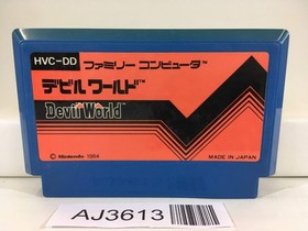 AJ3613 Devil World Nintendo Famicom NES Japan