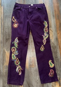 Jeans DG2 Diane Gilman Clásicos Elastizados Bordados Pierna Recta 10P - Imagen 1 de 7