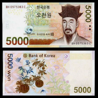 South Korea 5000 Won ND 2006 P 55 UNC NEW Banknotes - Image 1 of 2