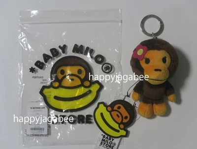 * A BATHING APE BABY MILO STORE Goods BABY LISA PLUSH DOLL KEYCHAIN AL70182306 - Image 1 of 4