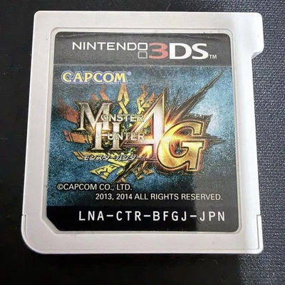 Monster Hunter 4G (Nintendo 3DS, 2013) Versión Japonesa Carrito Solo Retro Probado Foto 1 de 4