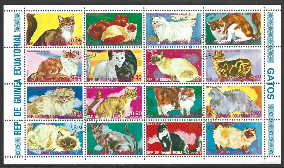 Equatorial Guinea, 1974, Cats, CTO Used M/S Sheet #M2037 - Image 1 of 1