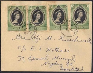 ADEN 1953 CORONATION OF QUEEN ELIZABETH II FDC ADEN CAMP CD's TO INDIA - Picture 1 of 1